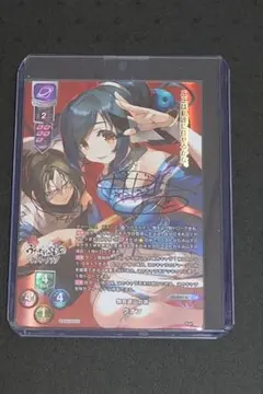 2026年最新】lycee 直筆 クオンの人気アイテム - メルカリ