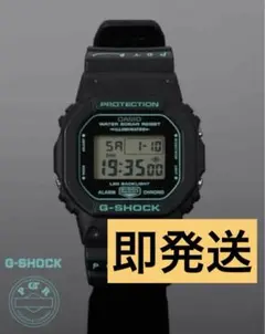 2026年最新】PORTER G-SHOCK 5600の人気アイテム - メルカリ