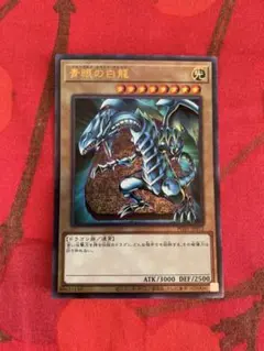 2026年最新】ゴッドボックス スリーブの人気アイテム - メルカリ