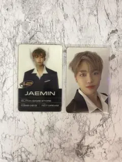 2026年最新】nct dream glitch mode ジェミンの人気アイテム - メルカリ