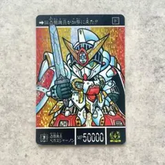 2026年最新】Sdガンダム カードの人気アイテム - メルカリ