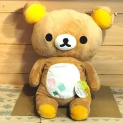 2026年最新】リラックマ ローソン限定 クローバーの人気アイテム