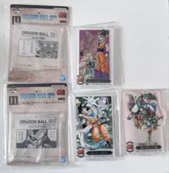 2026年最新】一番くじ下位賞の人気アイテム - メルカリ