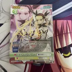 2026年最新】ヴィクトリースパーク サインの人気アイテム - メルカリ