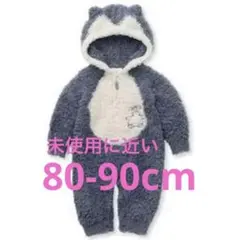 2026年最新】カビゴンロンパースの人気アイテム - メルカリ