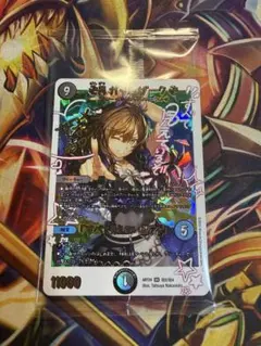 2026年最新】青魔導具の人気アイテム - メルカリ