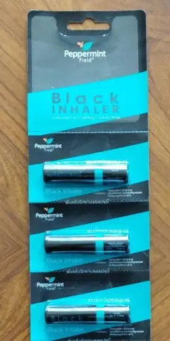 2026年最新】ペパーミント ヤードムの人気アイテム - メルカリ