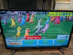 2026年最新】スーパー倍音チューナーの人気アイテム - メルカリ