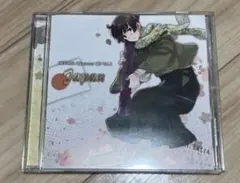 2026年最新】ヘタリア cd 特典の人気アイテム - メルカリ