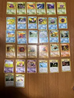 2026年最新】ポケカ旧裏 コンプの人気アイテム - メルカリ