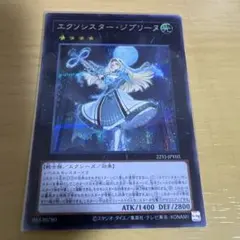 2026年最新】ジブリーヌ シークレットの人気アイテム - メルカリ