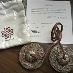 2026年最新】アマナマナ ティンシャの人気アイテム - メルカリ