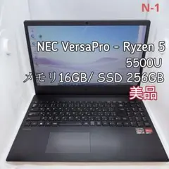 2026年最新】ryzen 5500uの人気アイテム - メルカリ