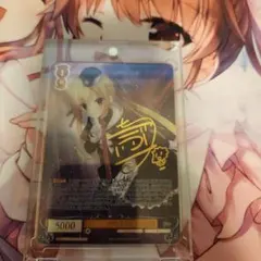 2026年最新】ゆずソフト サインの人気アイテム - メルカリ