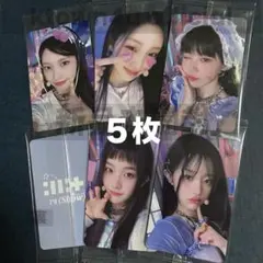 2026年最新】Illit トレカ モカ ショーケースの人気アイテム - メルカリ