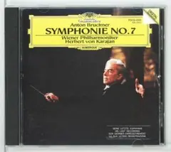 2026年最新】ブルックナー 交響曲全集 カラヤンの人気アイテム - メルカリ