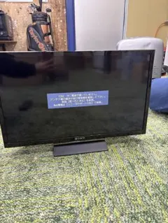 2026年最新】KJ-24W450Eの人気アイテム - メルカリ