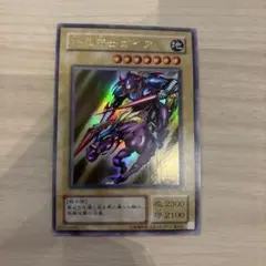 2026年最新】暗黒騎士ガイア LB-06の人気アイテム - メルカリ