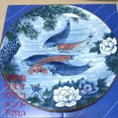 2026年最新】鯉 大皿の人気アイテム - メルカリ