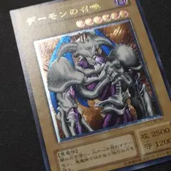 m91465046064_1.jpg?1771302231