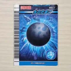 2026年最新】恐竜キング たまごの人気アイテム - メルカリ