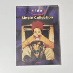 2026年最新】hideスコアの人気アイテム - メルカリ