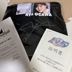 2026年最新】小川彩 サインの人気アイテム - メルカリ