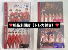 2026年最新】cdまとめ売りの人気アイテム - メルカリ