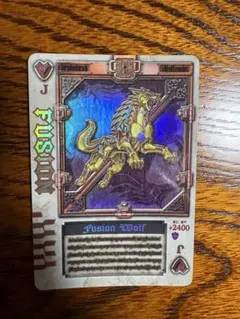 2026年最新】ラウズカード フュージョンの人気アイテム - メルカリ