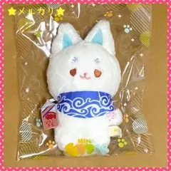 2026年最新】モフフサ 銀時の人気アイテム - メルカリ