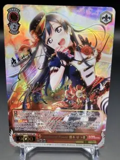 2026年最新】Emotional Power 優木 せつ菜 sspの人気アイテム - メルカリ