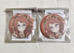 2026年最新】学園アイドルマスター 花海咲季の人気アイテム - メルカリ