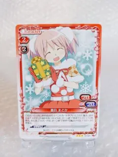 2026年最新】プレシャスメモリーズ まどかマギカの人気アイテム - メルカリ