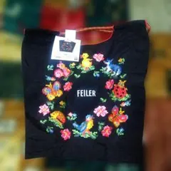 2026年最新】フェイラー ボールアンドチェーン ハイジの人気アイテム