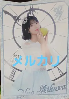 2026年最新】直筆サイン入りポスターの人気アイテム - メルカリ