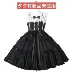 2026年最新】アンドロミオ ワンピースの人気アイテム - メルカリ