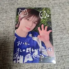 2026年最新】andteam ラキドロ 手書きの人気アイテム - メルカリ