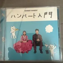 2026年最新】結婚式CDの人気アイテム - メルカリ