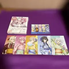 2026年最新】わたしが恋人になれるわけないじゃん 初版の人気アイテム