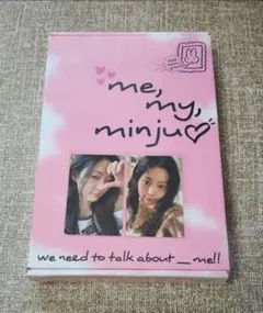 2026年最新】ミンジュ サインの人気アイテム - メルカリ