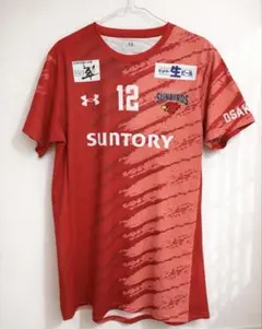 2026年最新】髙橋藍 ユニフォームの人気アイテム - メルカリ