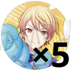 2026年最新】天馬司缶バッジの人気アイテム - メルカリ