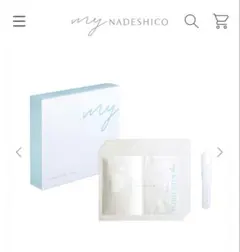 2026年最新】h2モイストジェルパックの人気アイテム - メルカリ