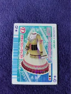 2026年最新】オシャレ魔女 ラブandベリー トランプカードの人気