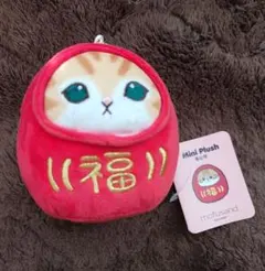 2026年最新】香港モフサンドの人気アイテム - メルカリ