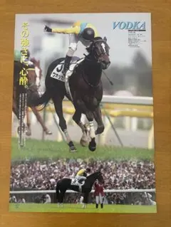 2026年最新】ポスター ヒーロー列伝の人気アイテム - メルカリ