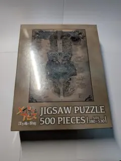 2026年最新】奈落図の人気アイテム - メルカリ