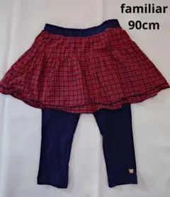 2026年最新】ファミリア スカート レギンスの人気アイテム - メルカリ