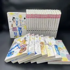 2026年最新】ハニーレモンソーダ 全巻の人気アイテム - メルカリ