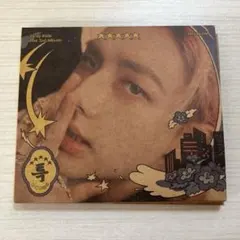 2026年最新】stray kids アルバム ヒョンジンの人気アイテム - メルカリ